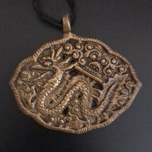 Vintage Chinese Brass Dragon Coin Pendant